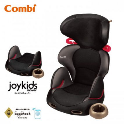 日本 Combi Joykids Mover 汽車安全座椅