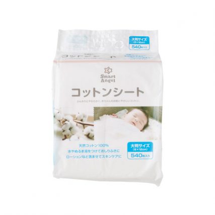 日本 西松屋 Smart Angel 嬰兒清潔棉 540片 [8 x 12 cm] 大片 #203229019