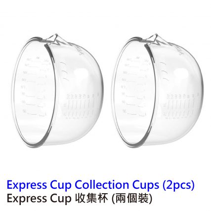 Youha 優合 THE ONE Express Cups 配件