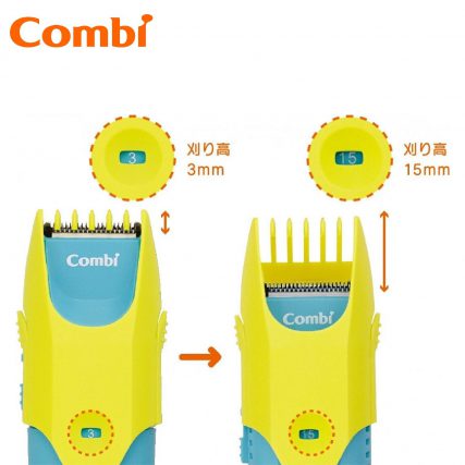 Combi 兒童專用電動理髮器