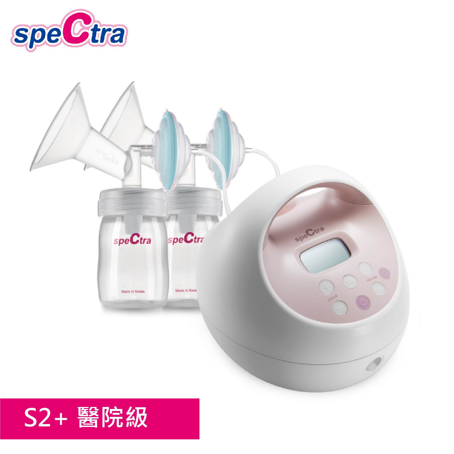 韓國Spectra S2+ 醫院級電動雙泵原裝行貨- Blove 至愛寶寶(荔枝角嬰兒 