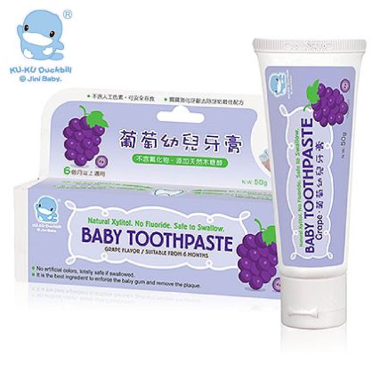 台灣 Kuku 幼兒牙膏 [可吞牙膏] 6個月以上