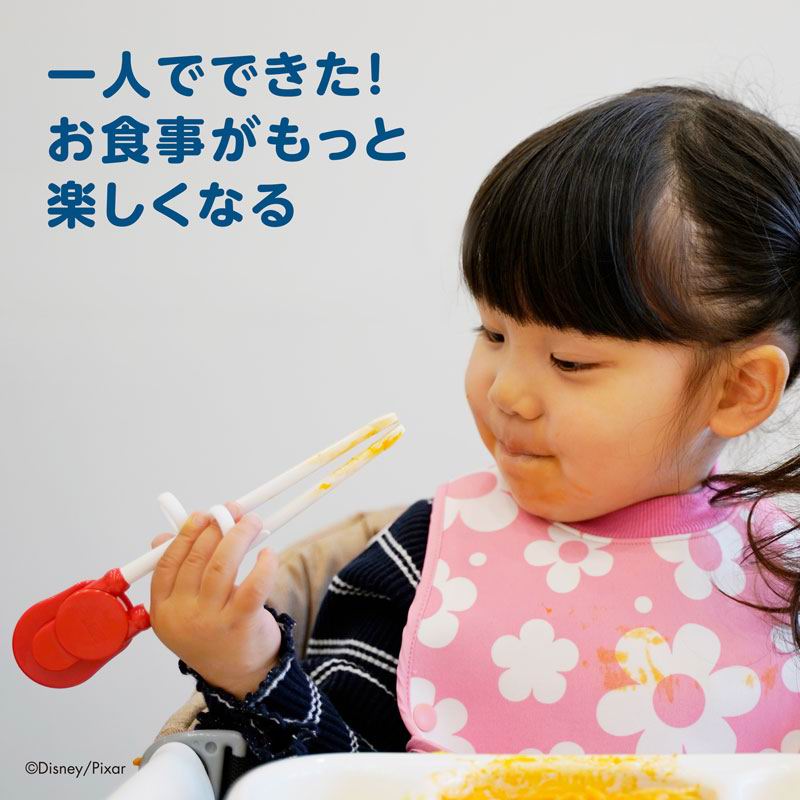 Edison 兒童學習筷子 - 反斗車王 [右手用]