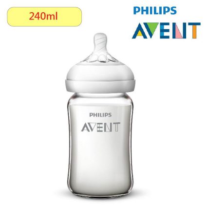 Philips Avent 玻璃奶樽